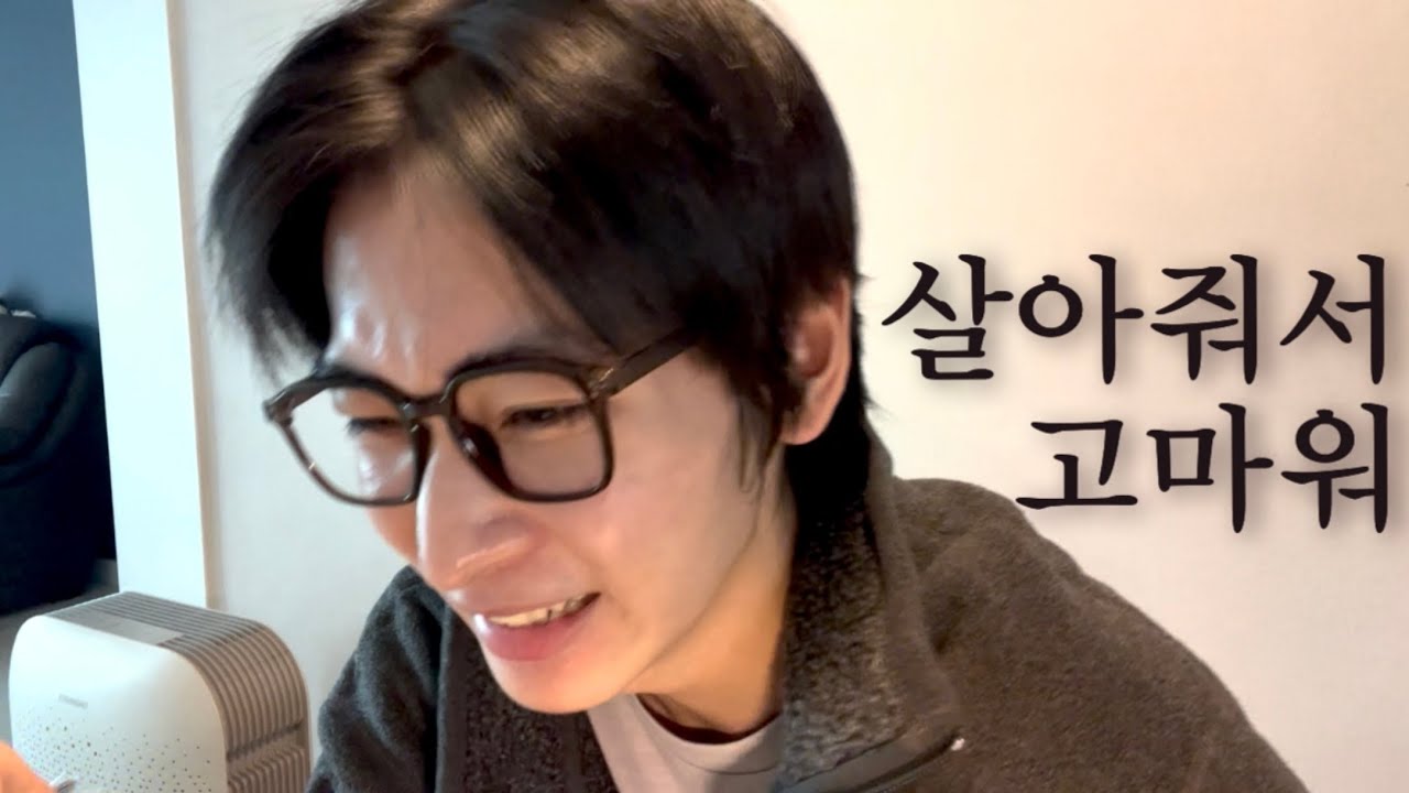 공수치 감옥