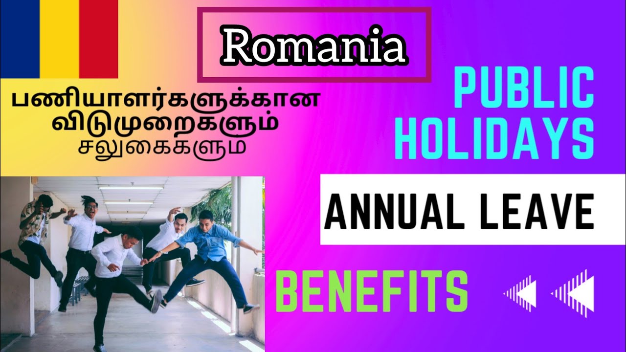 Employee benefits in Romania