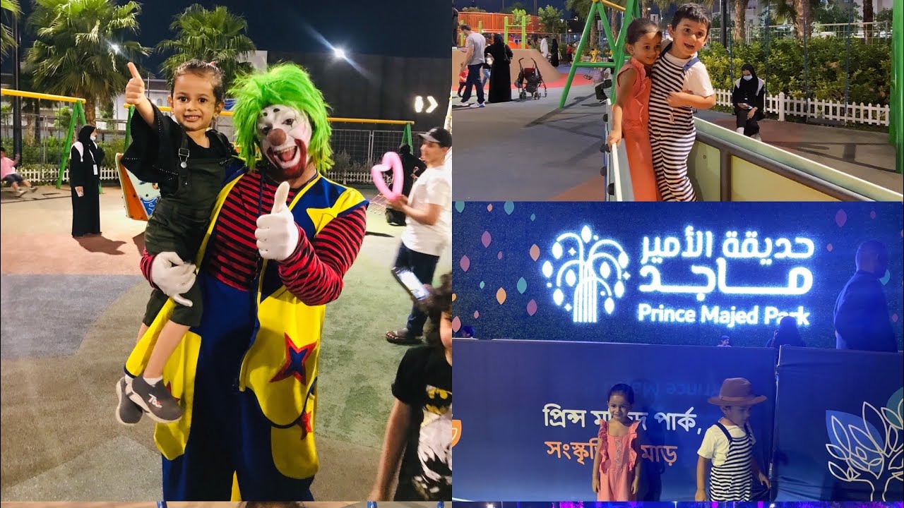 Prince majid park || Jeddah season 2022 || Shahreen vlog