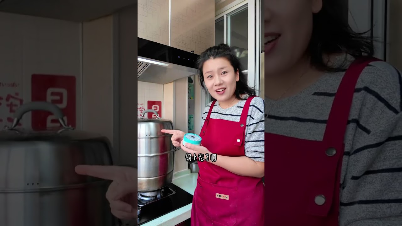 媳妇做大黄米窝窝头，又软又糯还拉丝儿，做法超级简单，一看就会 #大黄米窝窝头 #年糕