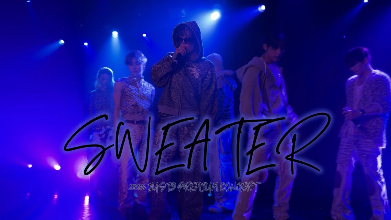 【JUSTB】260117 2026 JUSTB PREMIUM CONCERT | ♩SWEATER