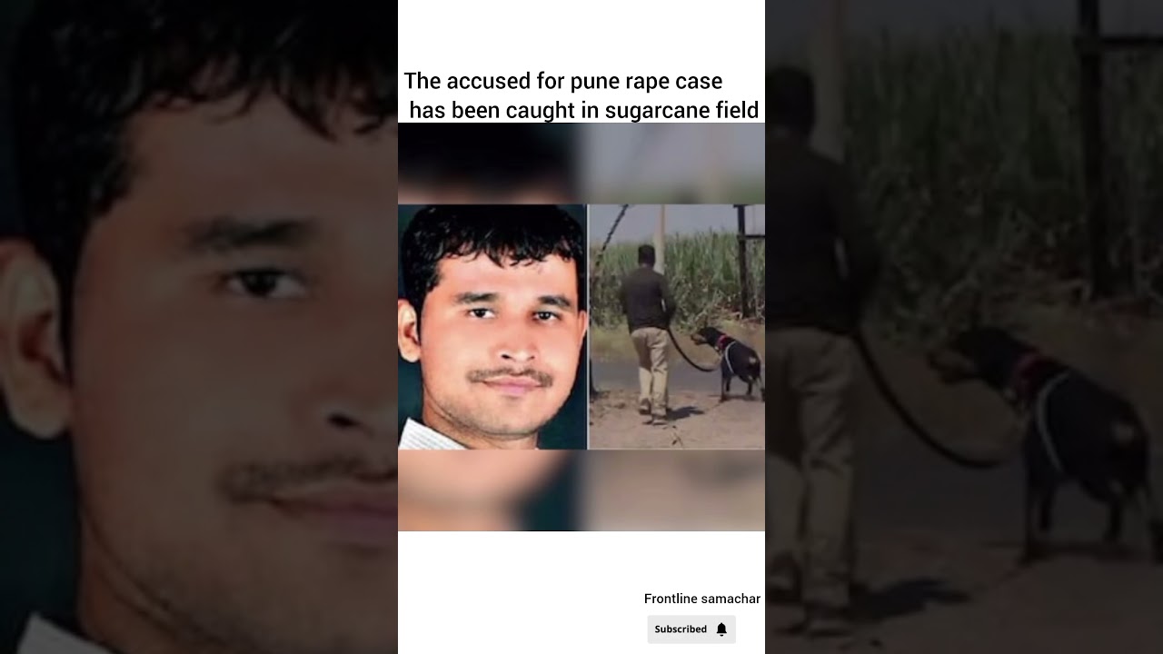 The accused of pune rape case.....
