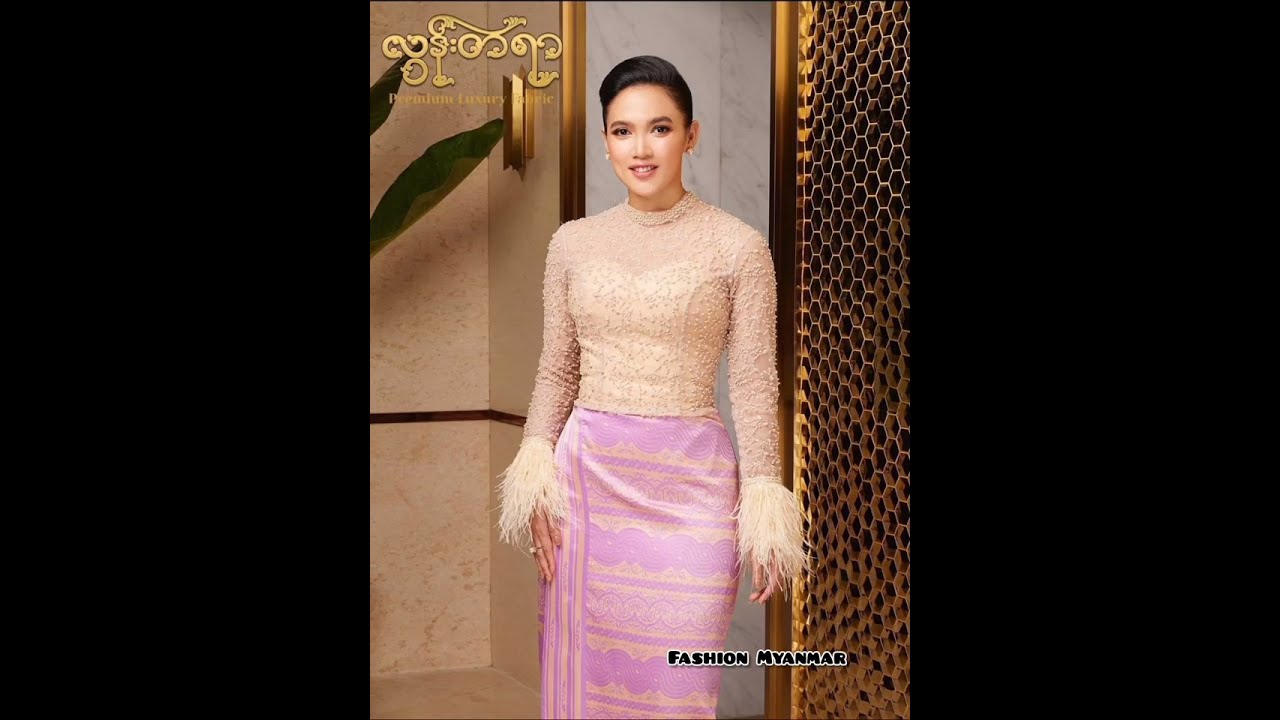 စီးကွန့်ဇာ ချုပ်ပုံလေးတွေ #fashionmyanmar #myanmardress #myanmargirls #myanmarfashion #lace 