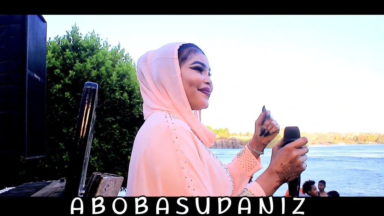 يا قمر يا سهر / تسابيح السنيورة / جديد وحصرى #ابوبا_سودانيز