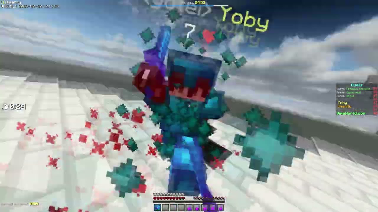 KILLING COMBOTAGE VIMEWORLD