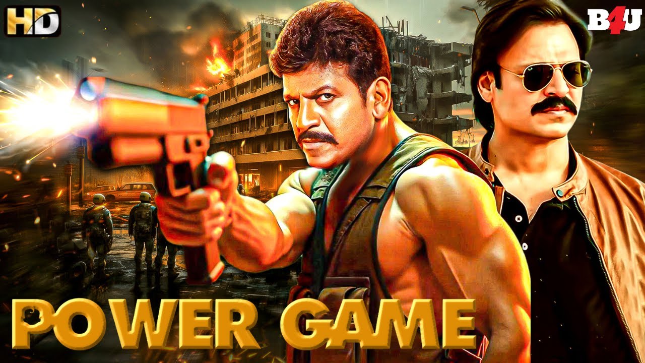 राजनीति की चालें… जहाँ एक फाइल है… और कई चेहरे बेनकाब - South Movie - Hind Dub Action Film - RUSTUM
