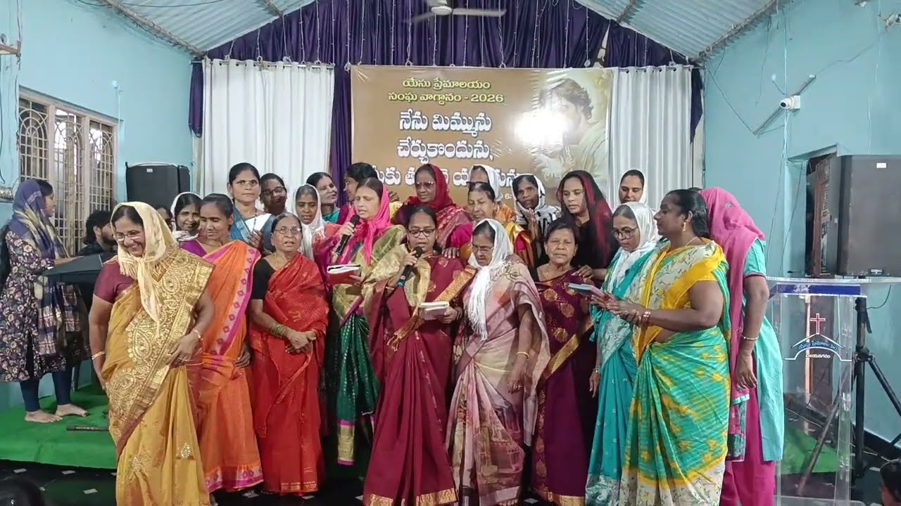 Women's day special song yesuni pramanu prakatimpaga#gantasunitha 