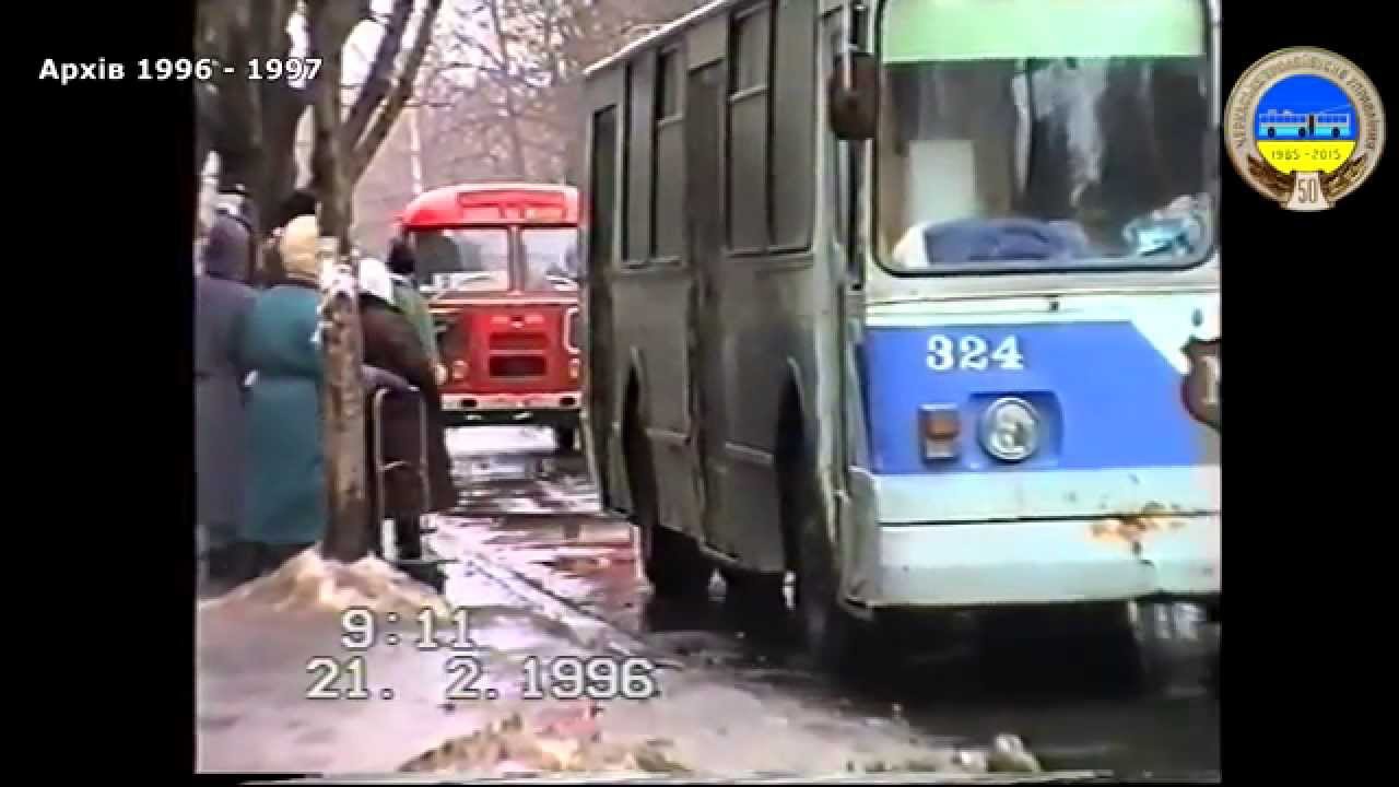 Остановка возле трикотажной фабрики 1996 год Сейчас на этом месте  ТРЦ 