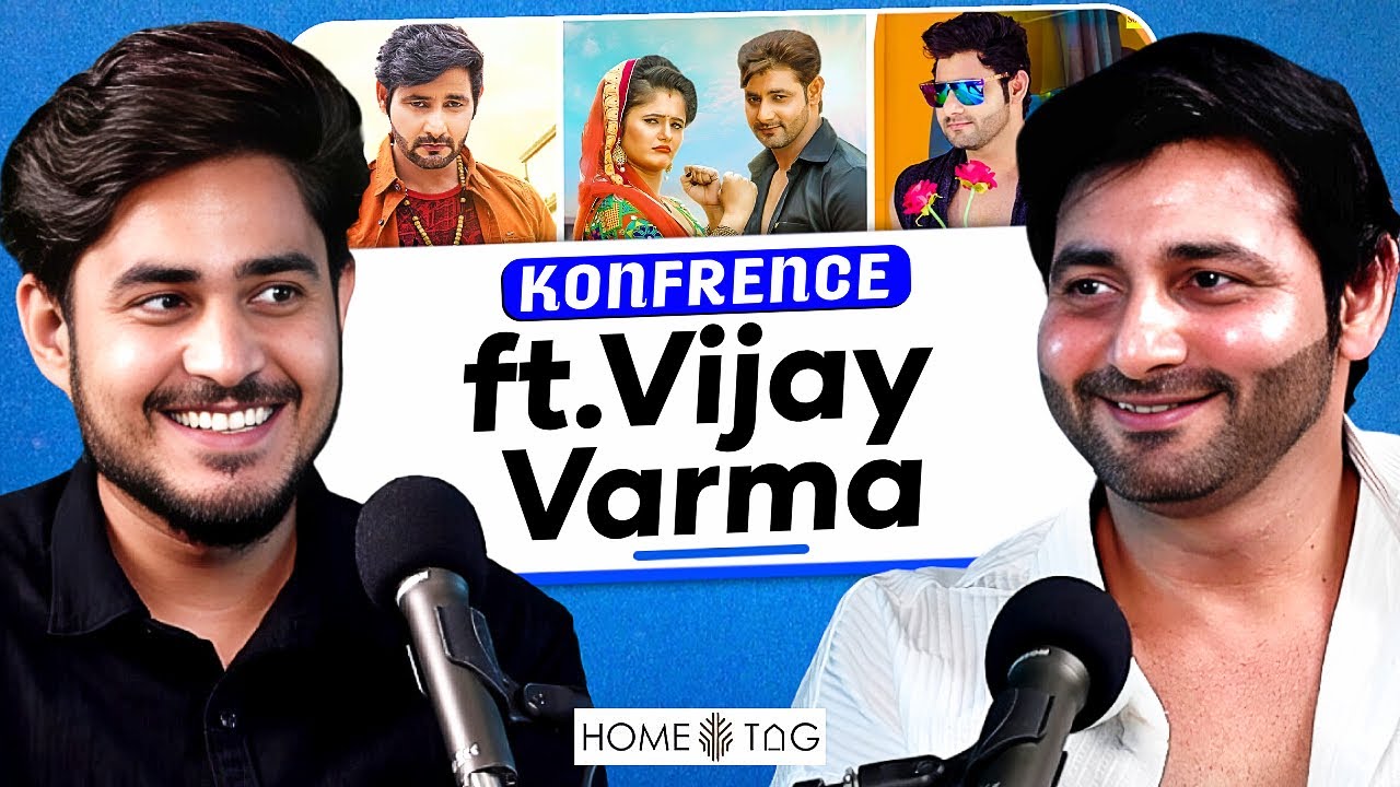Vijay Varma | Maidam Baith Bolero main