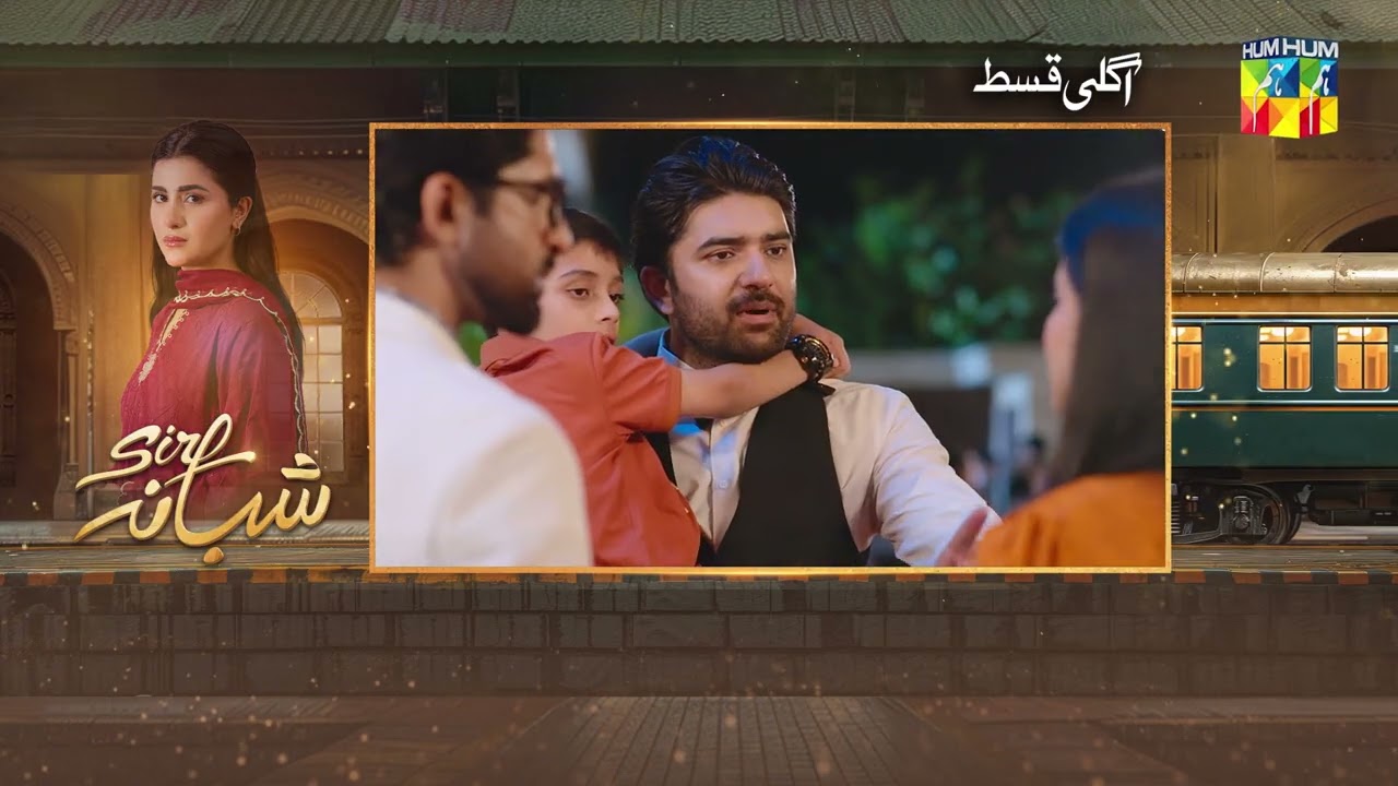Sirf Shabana - Episode 23 Teaser - 08 June 2026 - [ Sohai Ali Abro ] - HUM TV