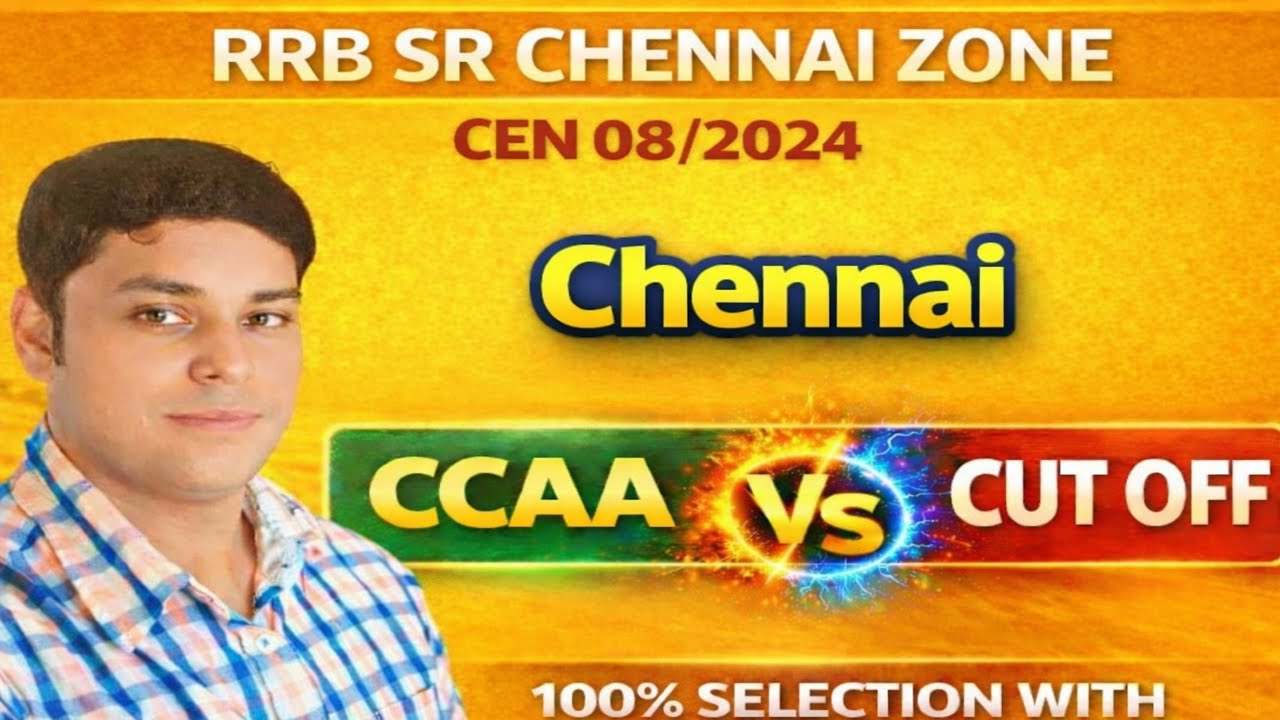 Ccaa Cut Off Ccaa Railway Chennai Zone | Answer Key, CBT cutoff 🔥#railwaygroupd #ccaa