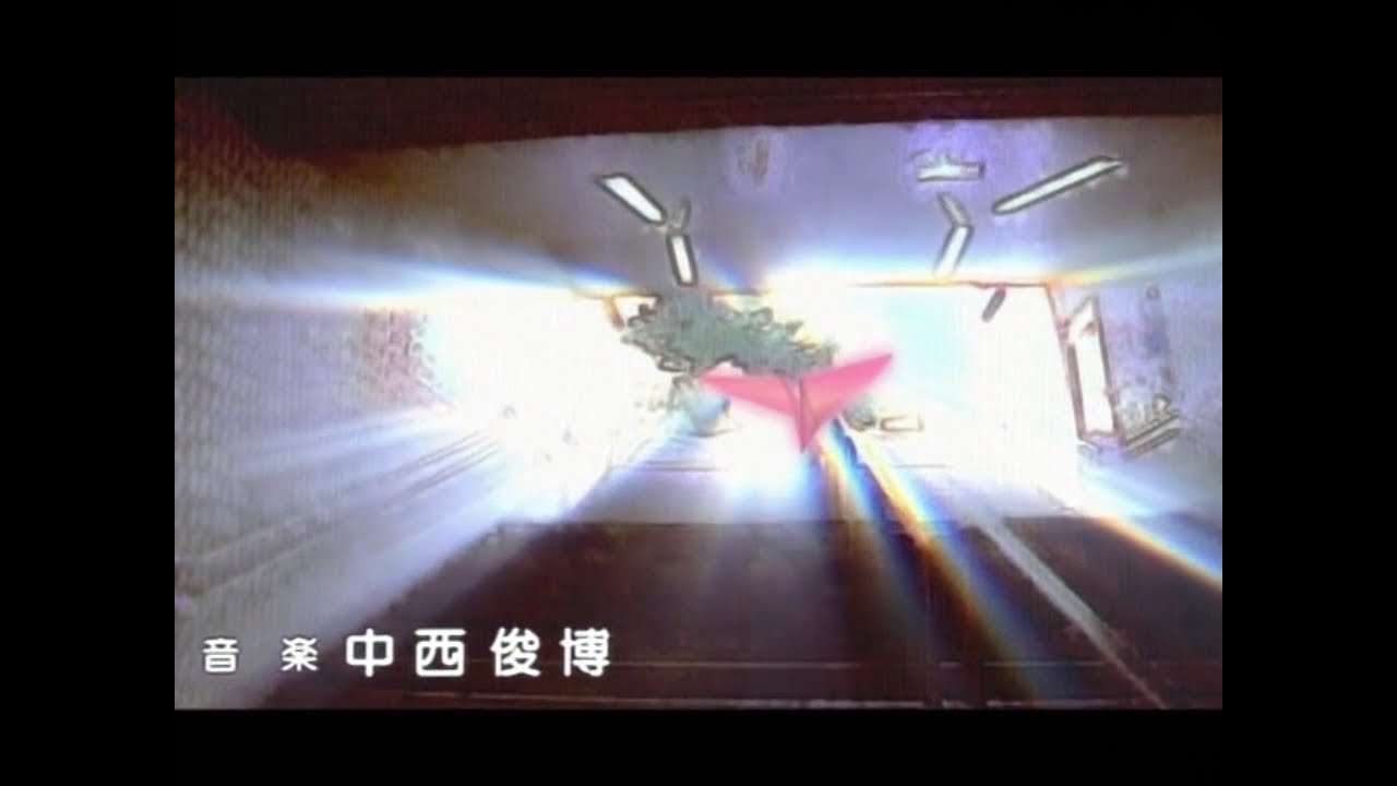 『リモート/REMOTE』 ED