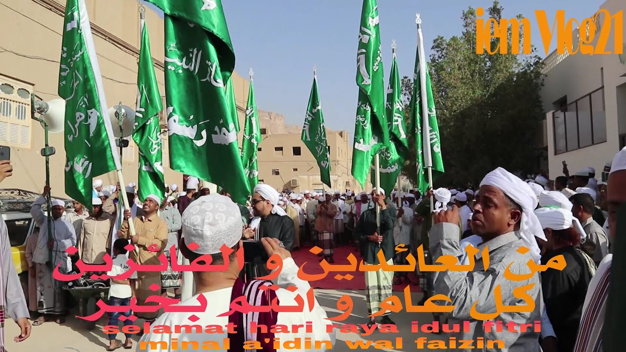 hari raya idul fitri 1440H bersama habib Umar di Darul Mustafa Tarim,Hadramaut yaman