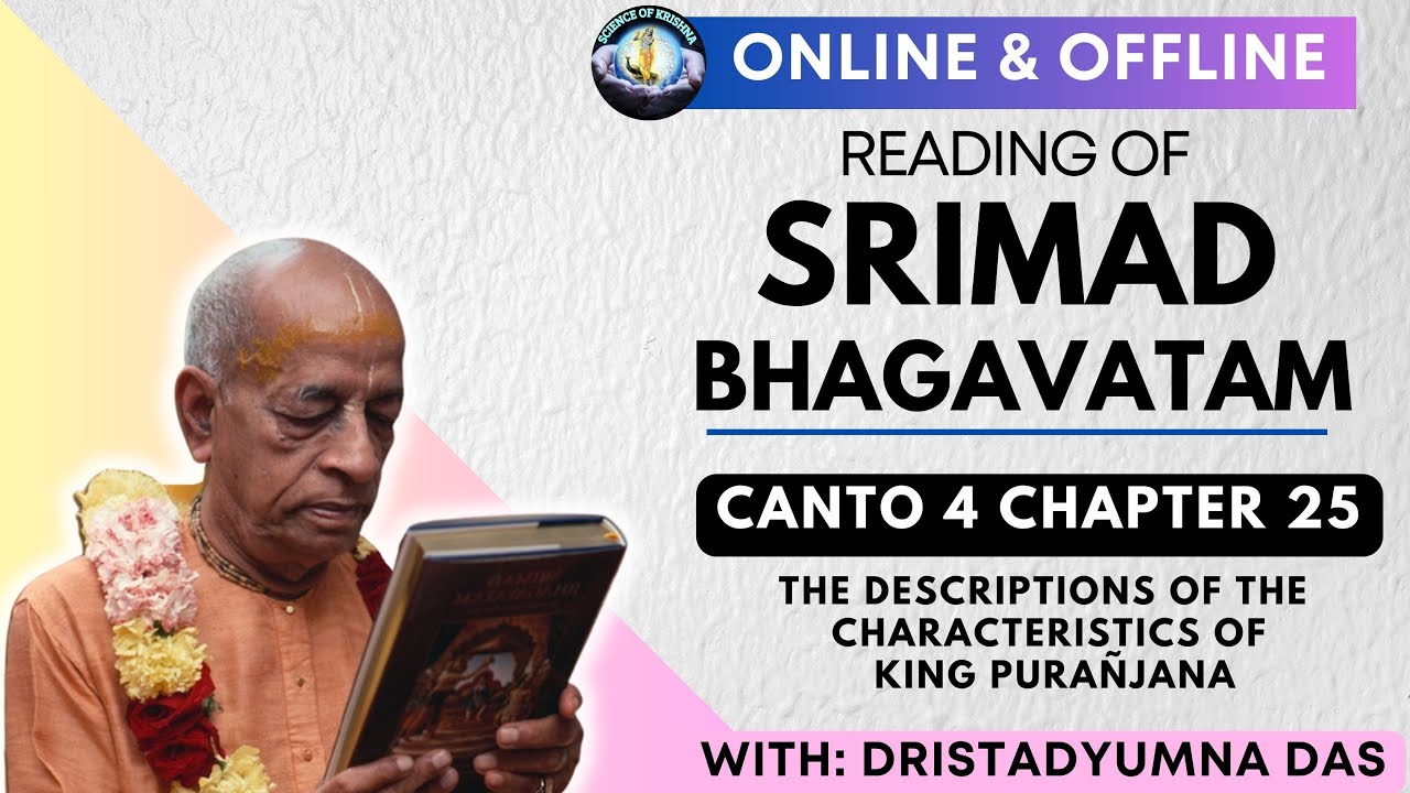 Srimad Bhagavatam Canto 4 Chapter 25 Verse 41-42 | By Ākarśaka Rādhāpati Dāsa