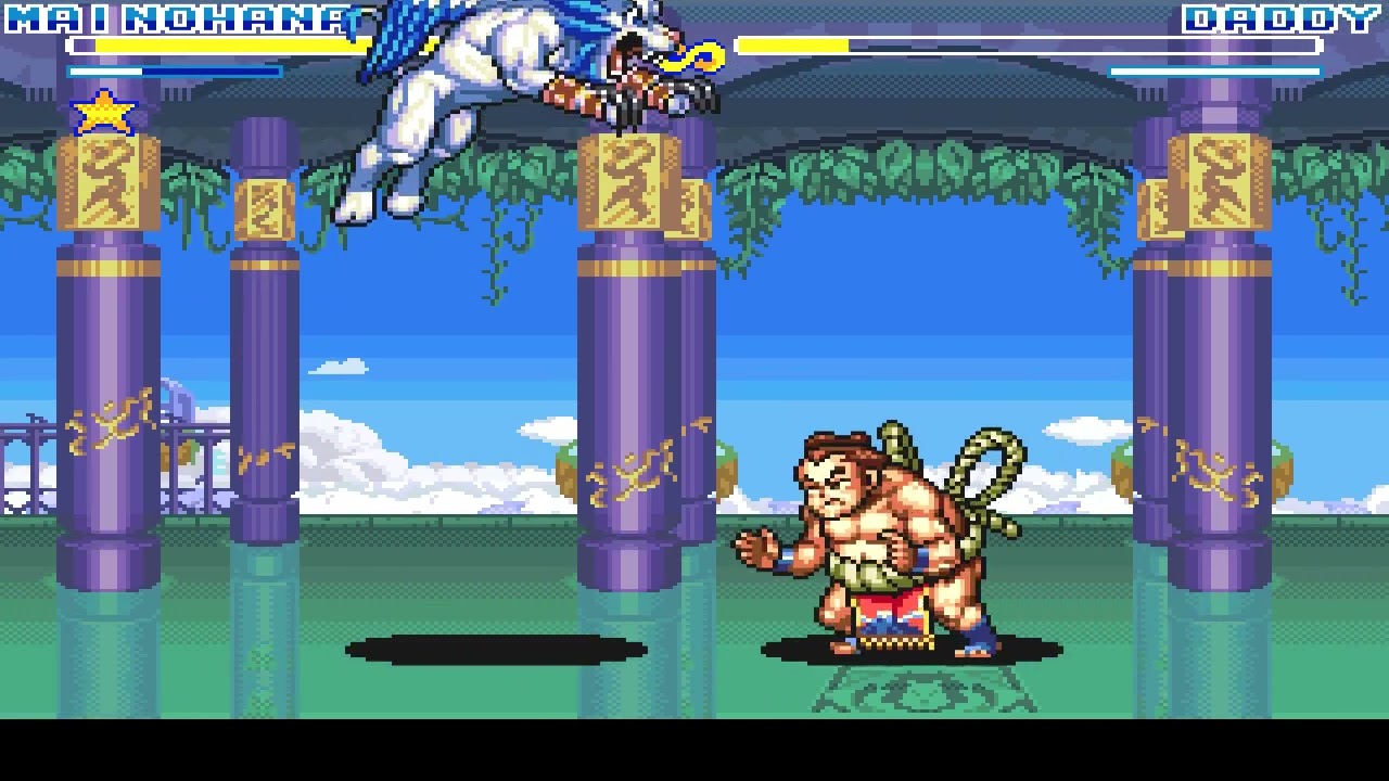 SD Hiryu no Ken Mainohana