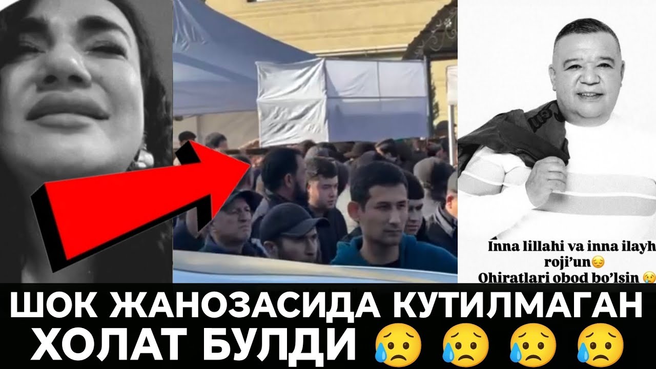 БУТУН ХАЛКНИ ЙИГЛАТДИБ КЕТГАН ИНСОН ЖАНОЗАСИДА БУГУН
