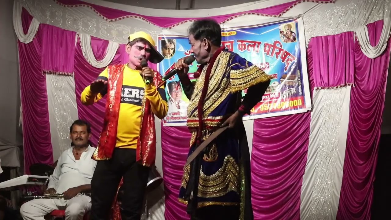 माँ सारदे नाच के ओर से धमाके दार अलारुदल नाच भाग, 2  #viral #nach #video #like #subscribe #shere 