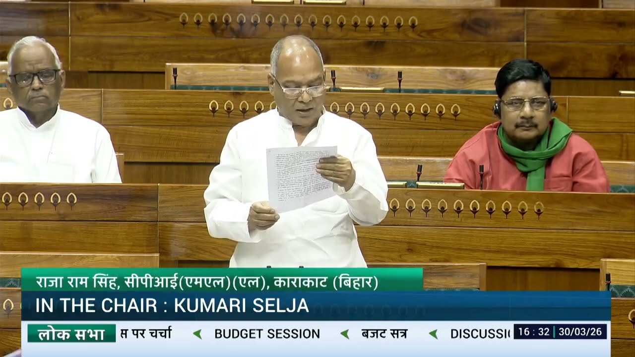 Modi Govt&rsquo;s Anti-Naxal Campaign Is a Cover for Corporate Takeover of Jal Jungle Zameen: CPIML MP