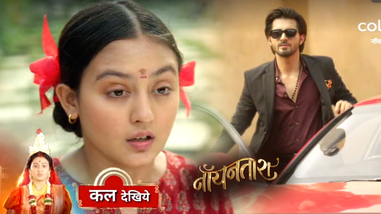Noyontara Today New Promo 7th Feb 2026: Tara Ko Mila Uska HERO, Tara Ko Dikhaya Mata Ne Uska FUTURE