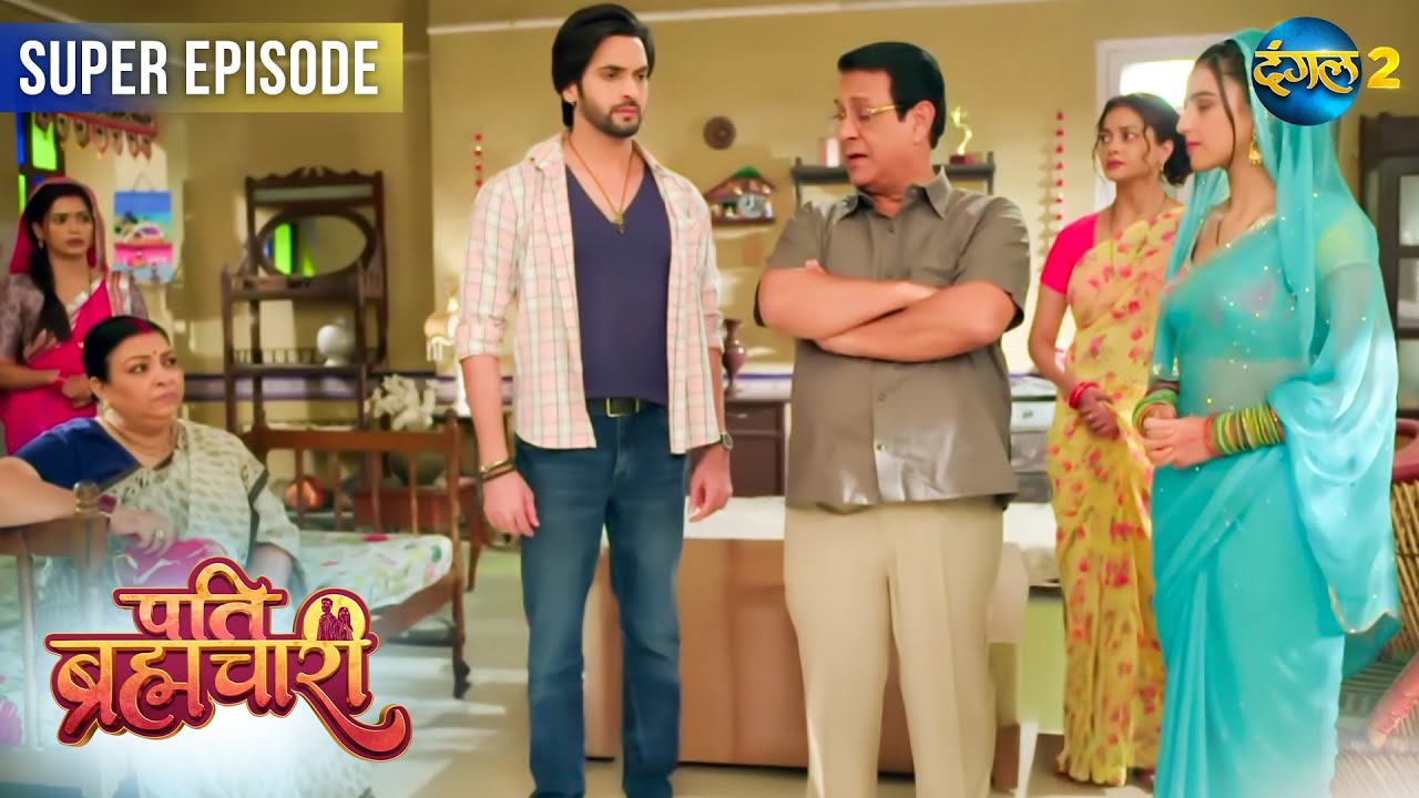 Pati Brahmachari | Suraj finally bolega “I Love You” to Isha | Super Episode 135 - 136 | Dangal TV
