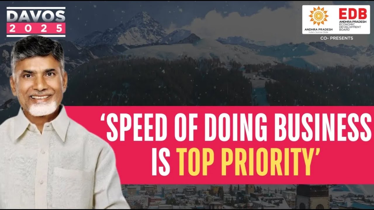'Andhra Pradesh Is Betting Big On Green Hydrogen': Chandrababu Naidu | Davos 2025