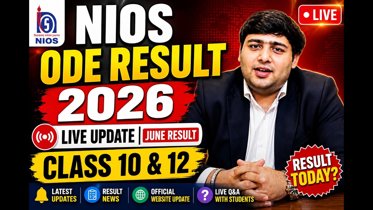 🔴 LIVE: NIOS On Demand June 2026 Result Update | ODE Result Today? | Class 10 & 12 Latest News#nios