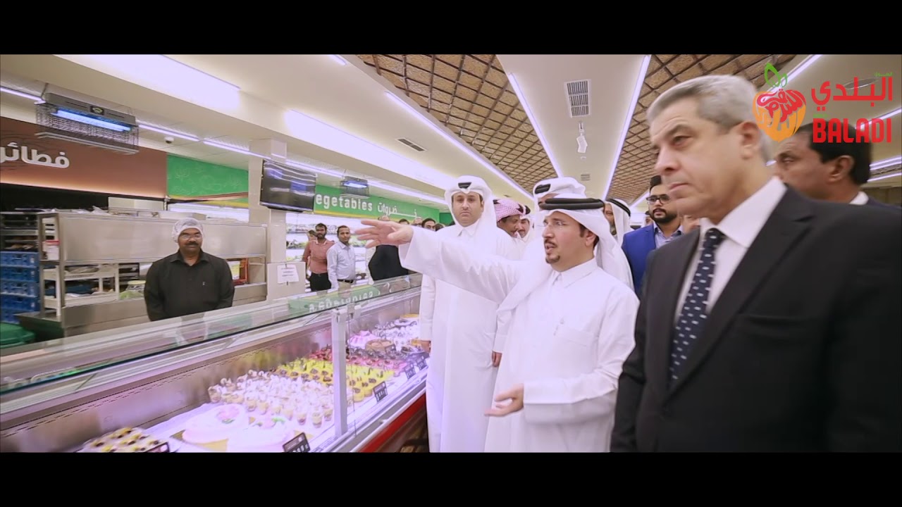 SOUQ AL BALADI INAUGURATION(04/11/2017)   السوق البلدي