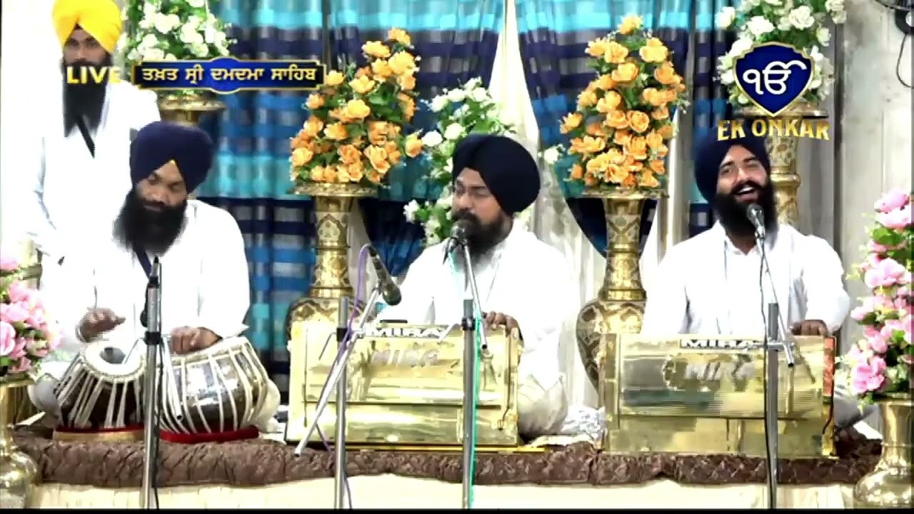 Milho Peyare || Bhai Sukhchain Singh & Bhai Pardeep Singh ( Hazoori Ragi Thakat Sri Damdama Sahib )