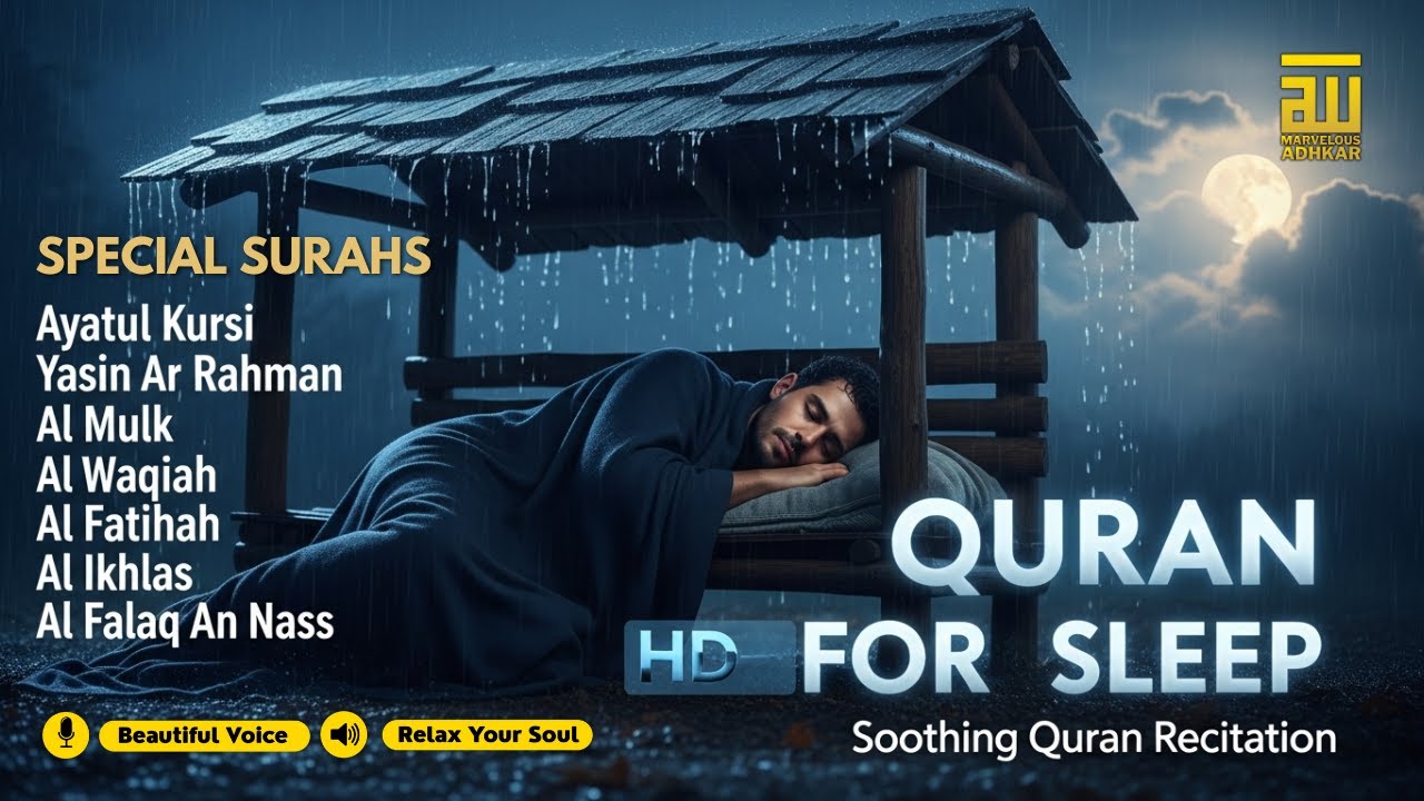 Beautiful Quran Every Night For Sleep | Al-Fatihah, Ayat Al-kursi, Yasin ,Ar-rahman