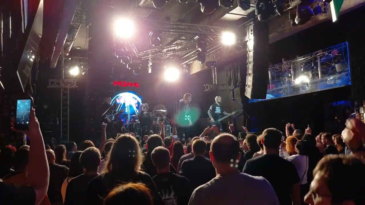 Live Руки Вверх Бар - Рязань 13.02.2026 - СЛОТ «Доска»