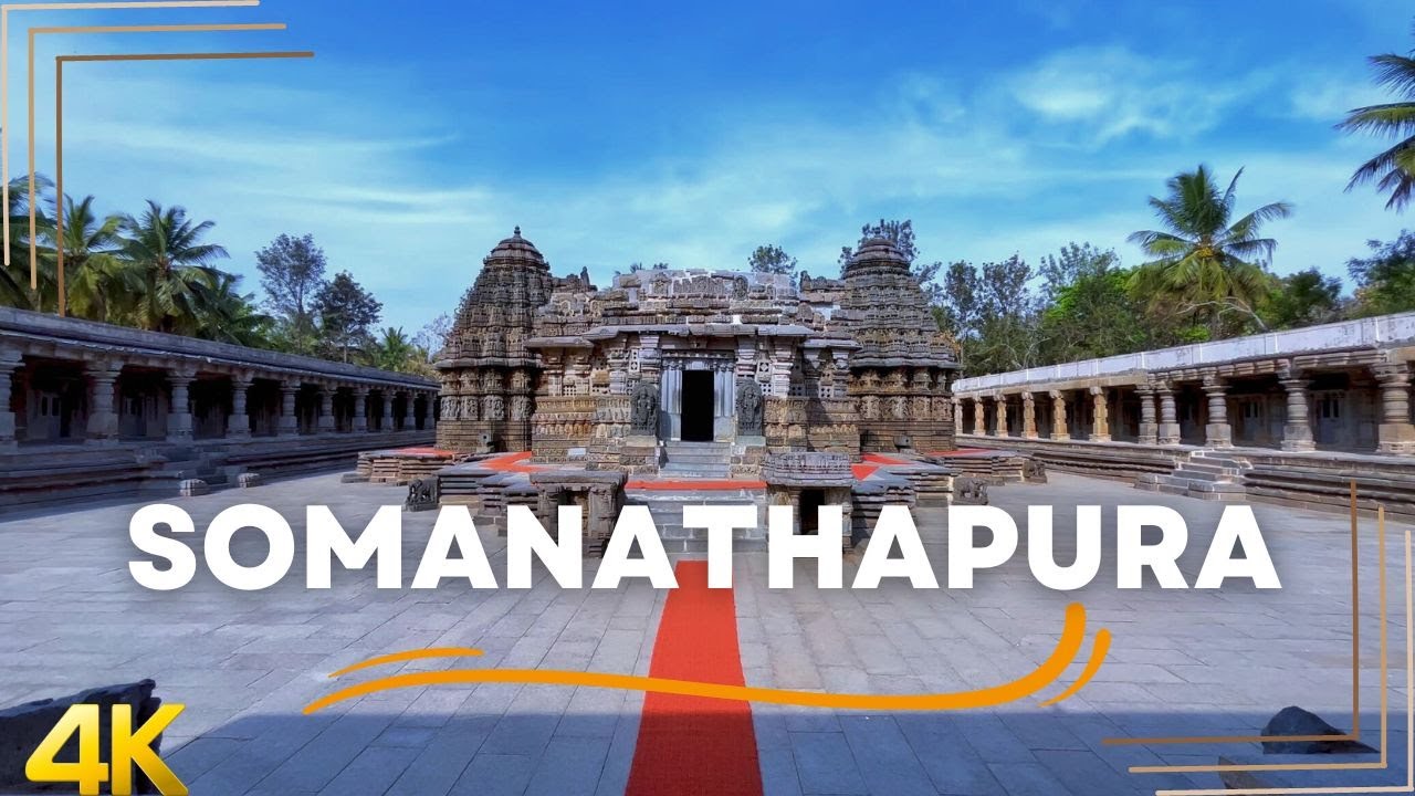 Chennakeshava Temple Somanathapura | Hoysala Architecture | Mysore Tourism