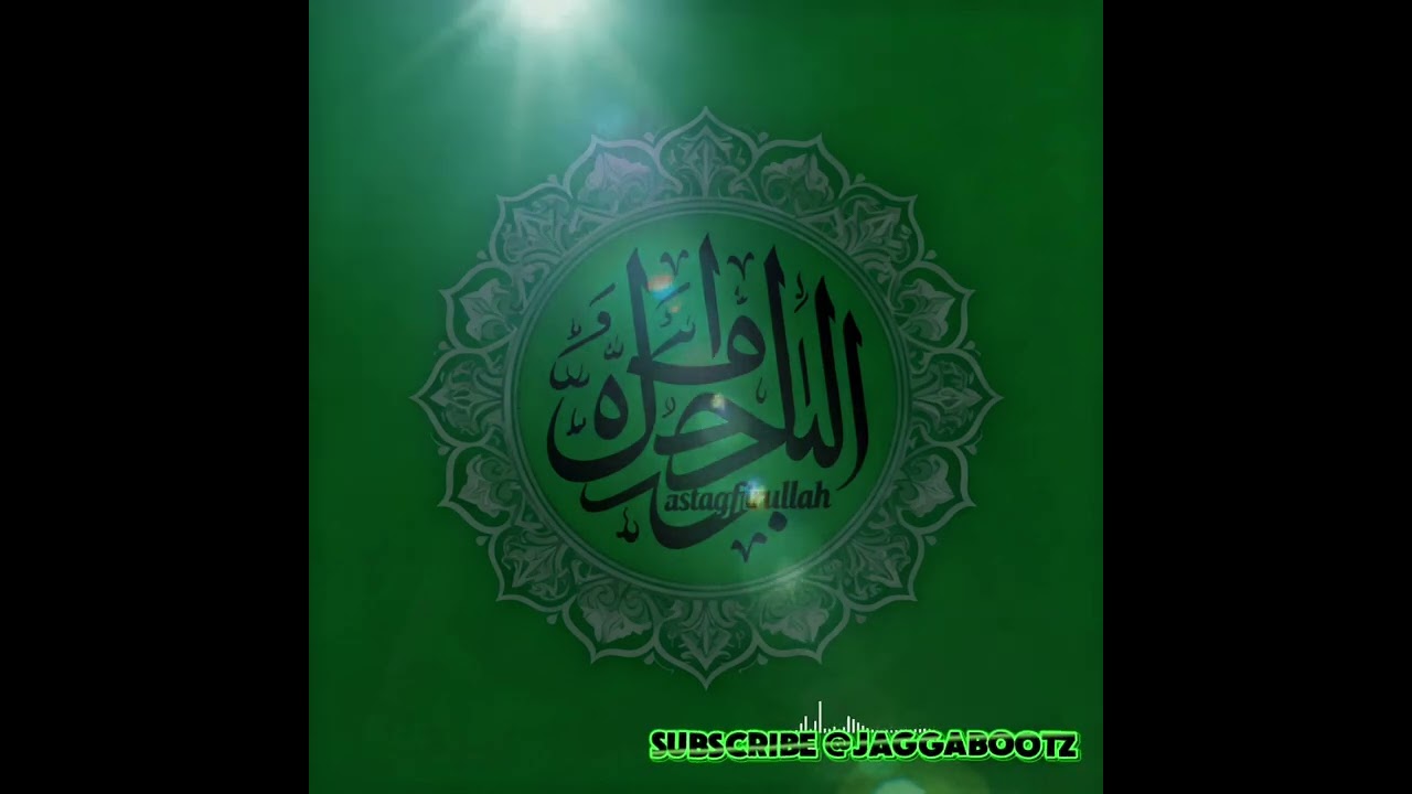 AstugfirulAllah 