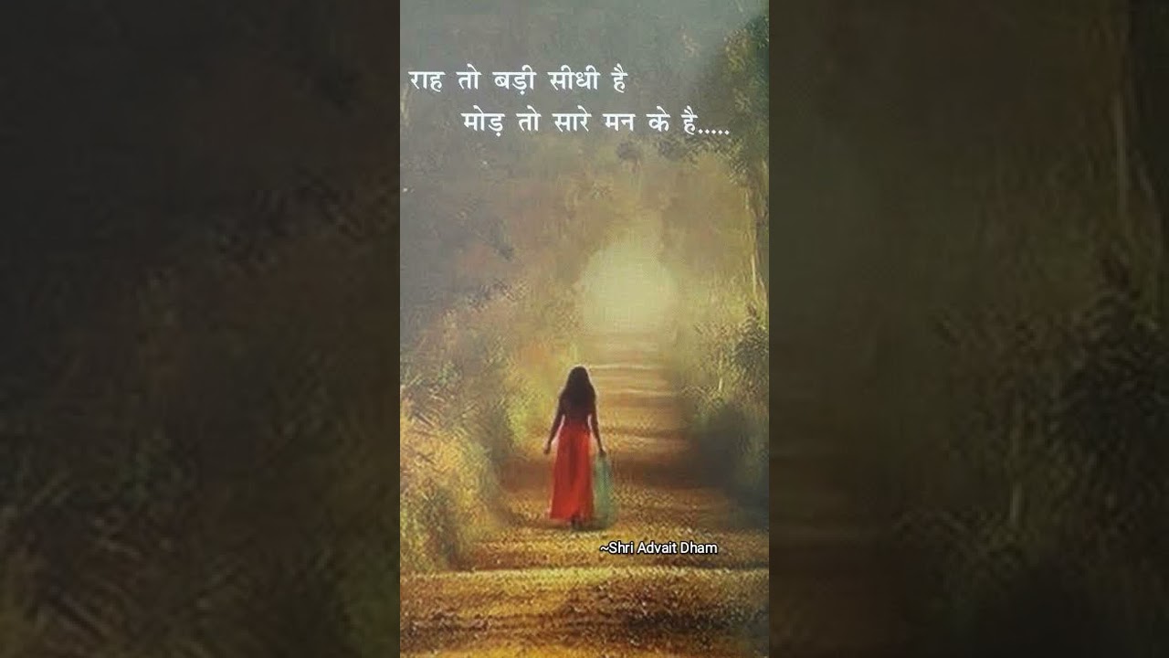 रूहानी सत्संग Part 04// SSDN//Shri Paramhans Dyal Ji DadaGuruMaharaj 🙏
