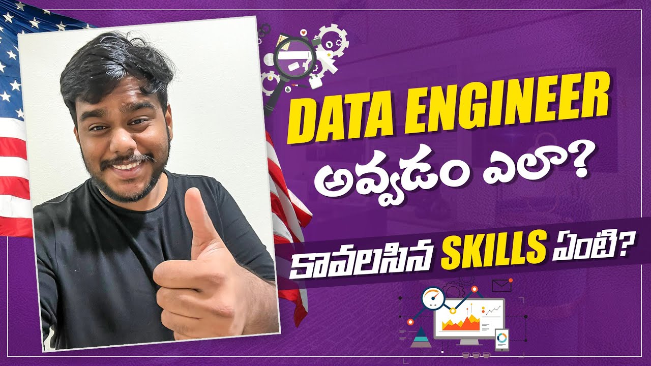 How To Become a Data Engineer | Data Science Series 4 | America Lo Telugu Abbayi