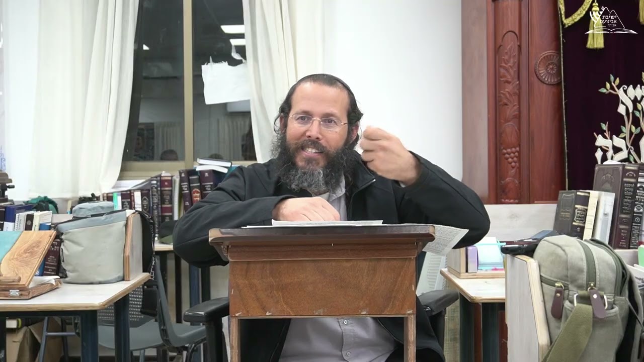 |  פרשת בא  | הרב דוד אמתי |