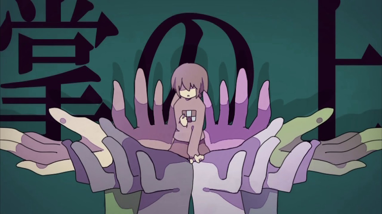 【再ｱｯﾌﾟﾛｰﾄﾞ】ゆめにっき・愛に奇術師・ダズビー〚歌ってみた〛