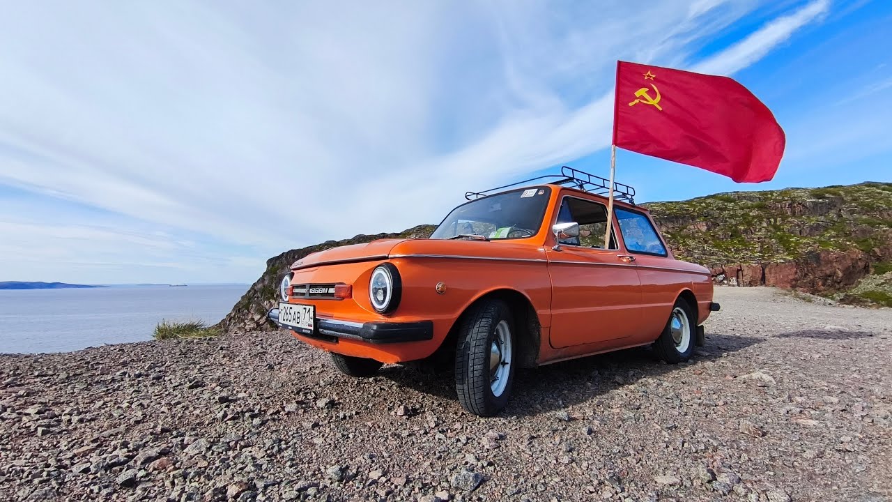 Запорожец vs 5000км АДА: Тула-Териберка, КОНЕЦ ВСЕХ ДОРОГ! ДОЕХАЛИ ИЛИ ВЗОРВАЛИСЬ?😂🚗❄️😱