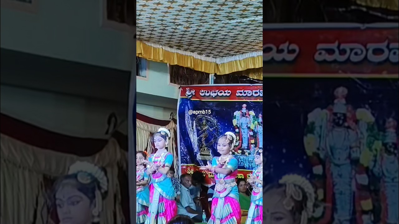 ಶ್ರೀ ಕ್ಷೇತ್ರ ಉಭಯ ಮಾರಮ್ಮ 101 ಮಕ್ಕಳ ಭಕ್ತಿ ಗಾನ | Bharatanatyam Devotional Dance 2026 @APMB15