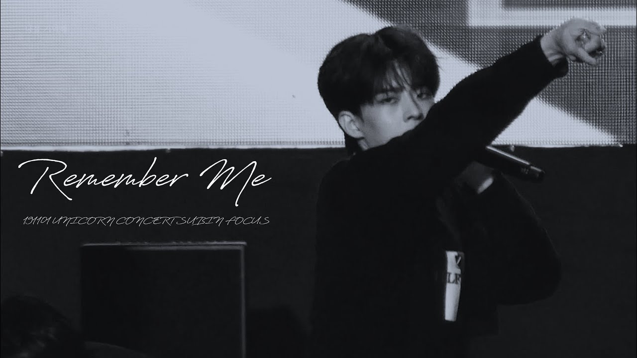 [4K] 191101 유니콘콘서트 나를 기억해(Remember ME) - 수빈 FOCUS 직캠 (VICTON SUBIN Fancam)