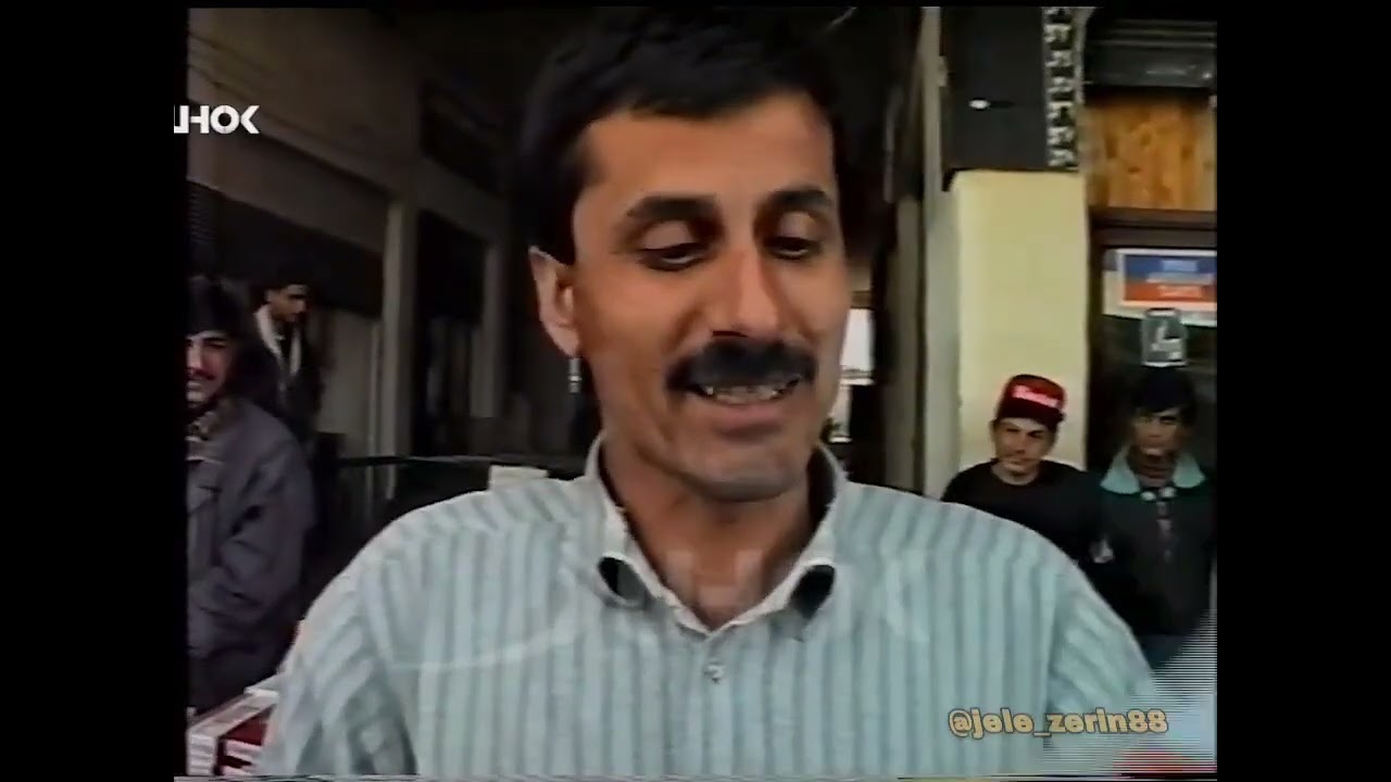 کوما وژدان(دزێ بلەز)1997|koma wjdan