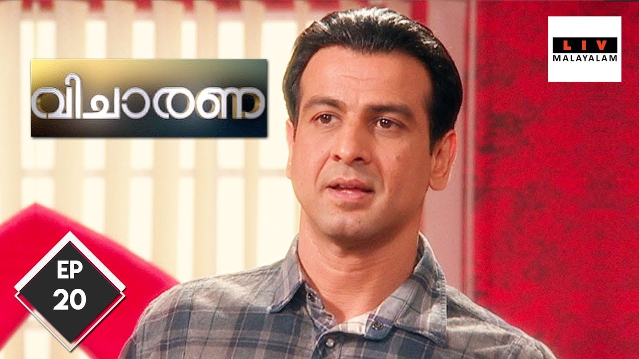 Adaalat - വിചാരണ - Case Diary  Of A Murderous Statue  - Ep 20