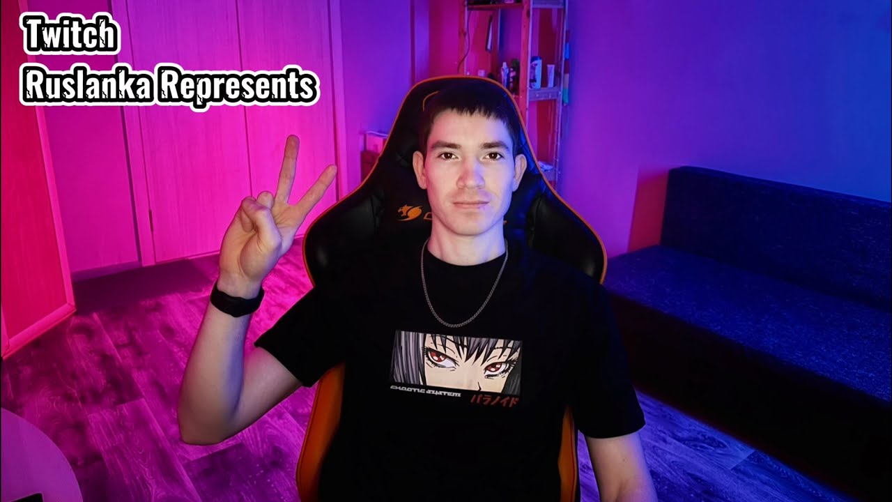 Топ моменты с Twitch | Ruslanka Represents
