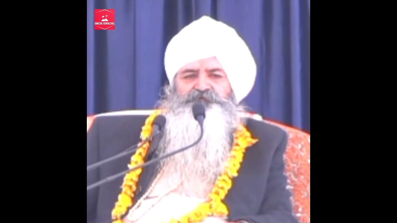 गुलशन तुम्हारा अब खिल गया है... गुरु महाराज जी से सुनतें हैं जीवन का रहस्य 🌹