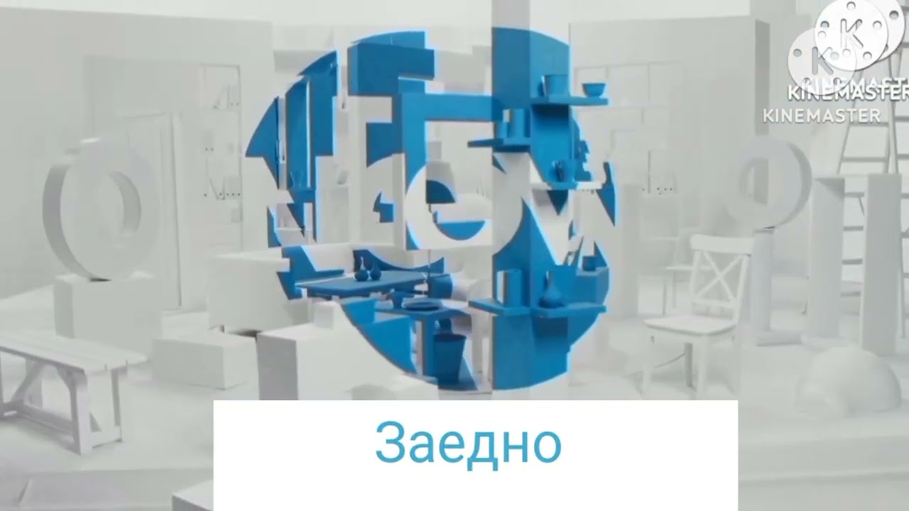 Нова визия и лого- Откраднат живот (09.02.2031)