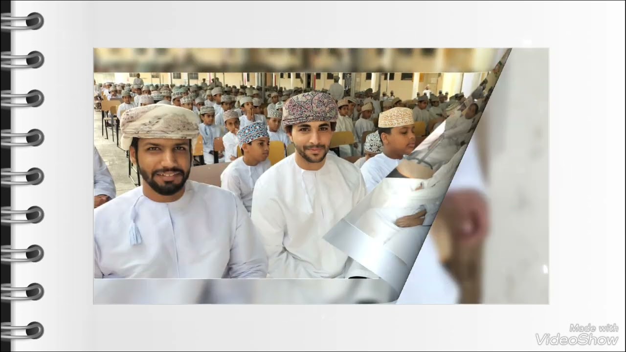 حفل تكريم الطلبة المجيدين للعام الدراسي 2024 / 2025 م بمدرسة الأزهر بن محمد الأزكوي