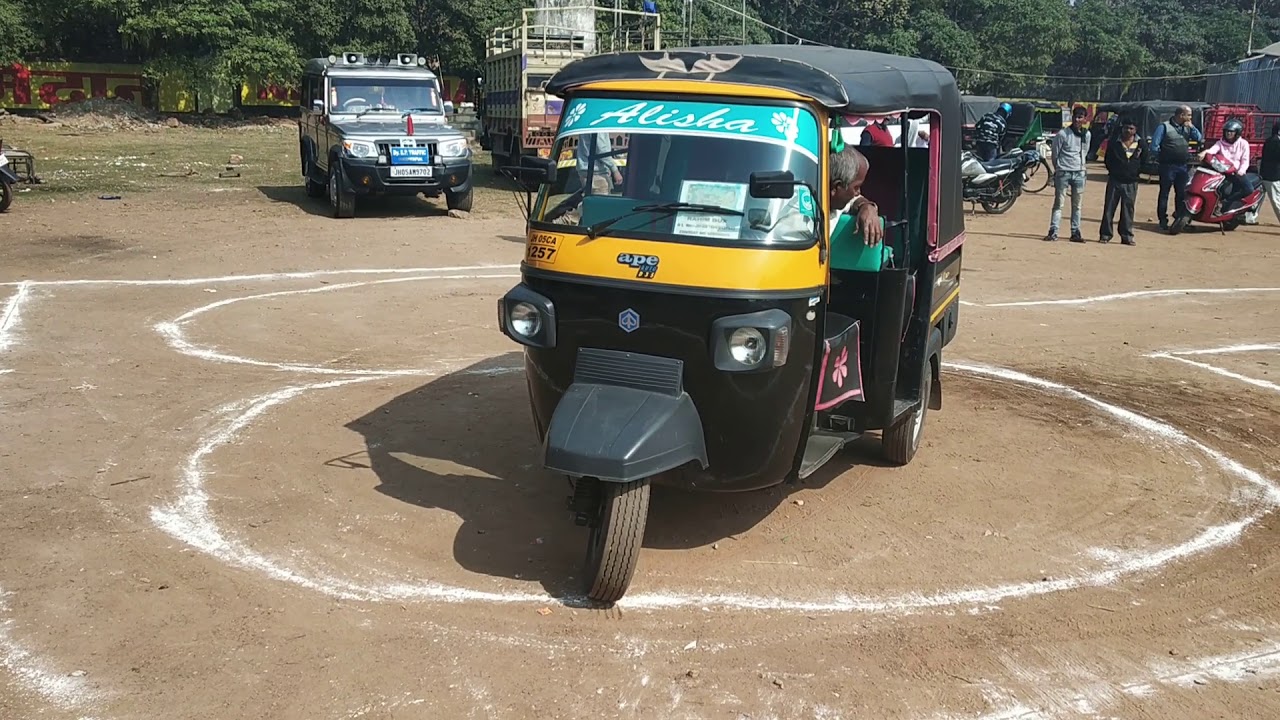 How to get driving License/driving License test for three (auto) Wheler/driving test for two Wheeler