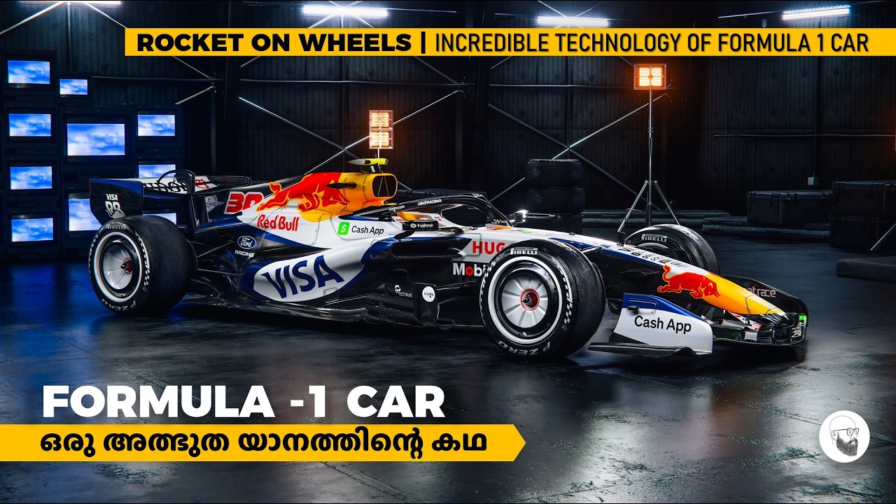 FORMULA -1 CAR | ഒരു അത്ഭുത യാനത്തിന്റെ കഥ | in Malayalam | SCIENTIFIC MALAYALI by Anish Mohan