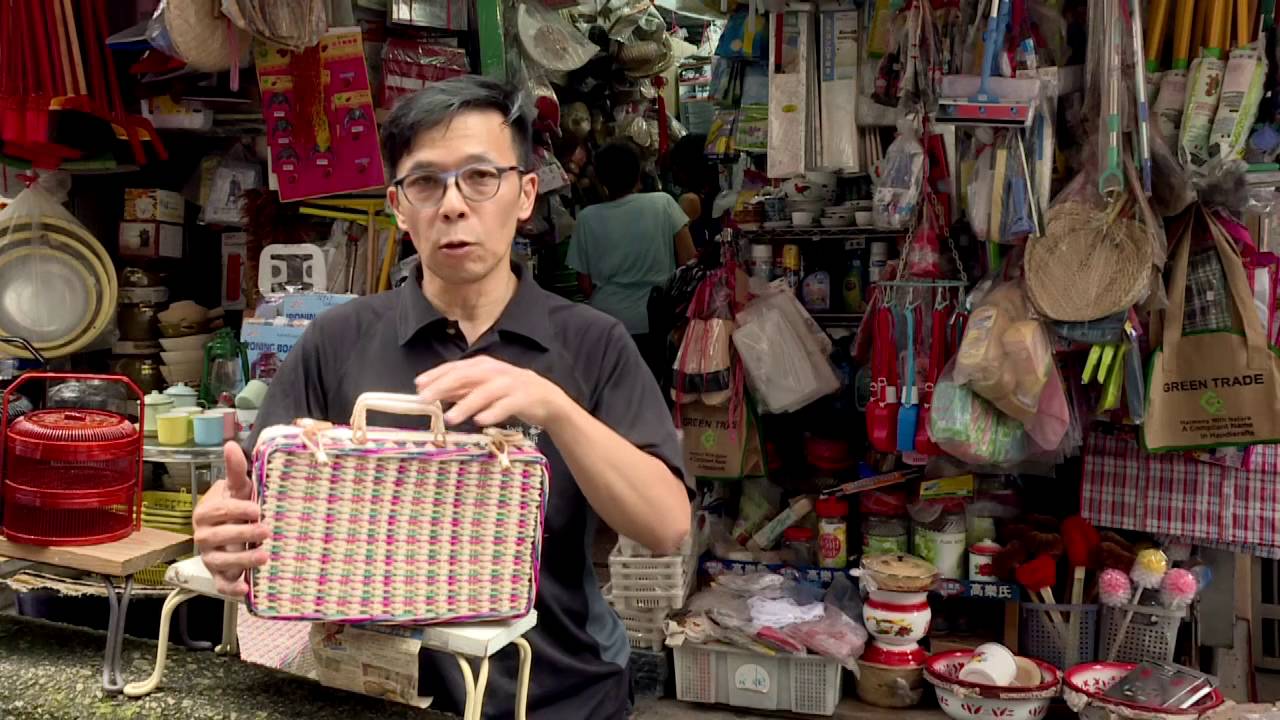 上環撿到寶之朱榮記