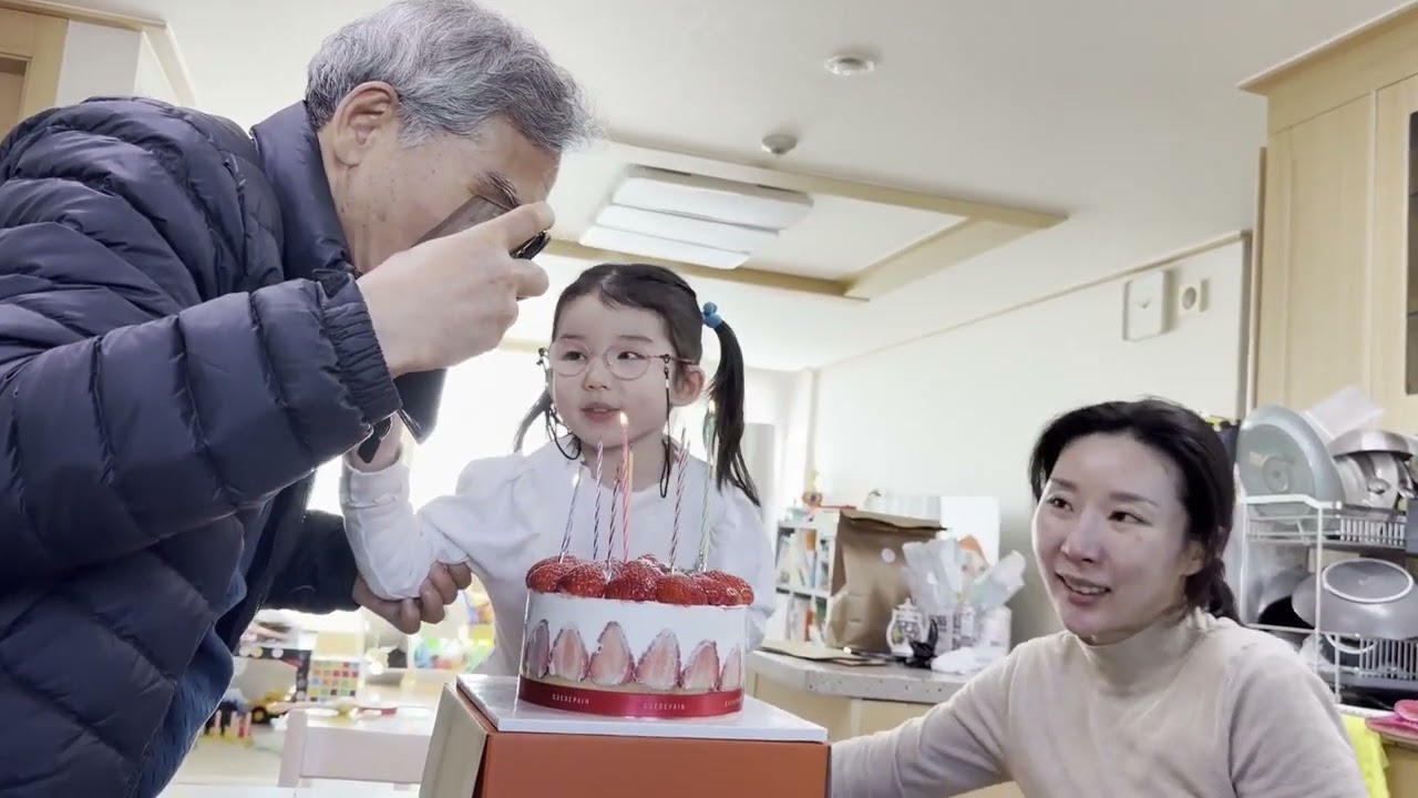 할아버지 생신축하 드립니다 26307
