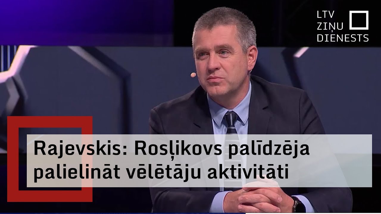 Rajevskis uzskata, ka Šlesers var palikt Rīgas domes opozīcijā